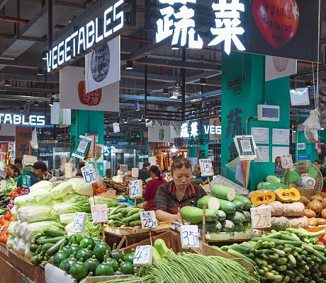 Supermarkt