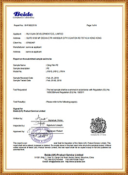 EU Certificate Food Grade PE