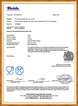 German LFGB Certificate PVC