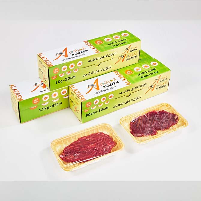 PVC Food Film