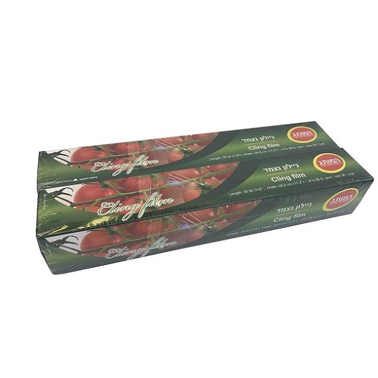 PE Vegetable Cling Film