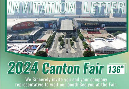 Dongguan Dingsheng Invites You to the 136th Canton Fair 2024 at Booth 14.4C16